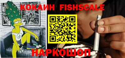 mix Краснознаменск