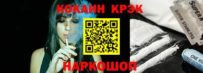mix Краснознаменск