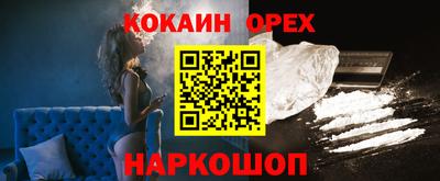 mix Краснознаменск