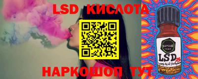 mix Краснознаменск