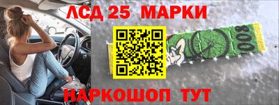 mix Краснознаменск