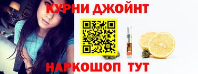 mix Краснознаменск