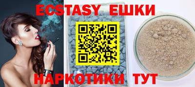mix Краснознаменск
