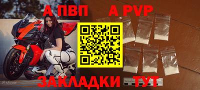 mix Краснознаменск