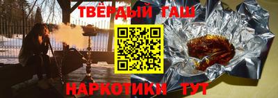mix Краснознаменск