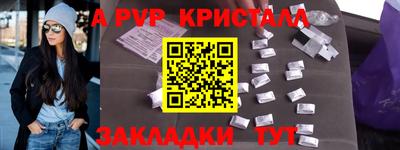 mix Краснознаменск