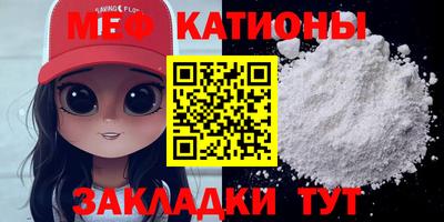 mix Краснознаменск