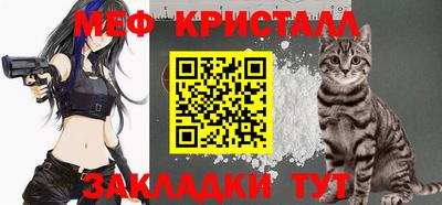 mix Краснознаменск